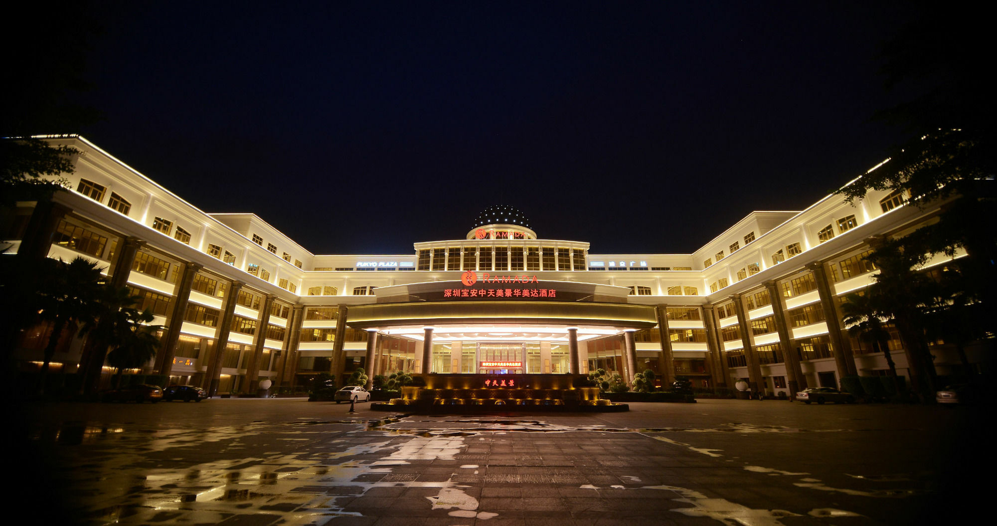 Ramada Shenzhen Baoan Hotel Bagian luar foto
